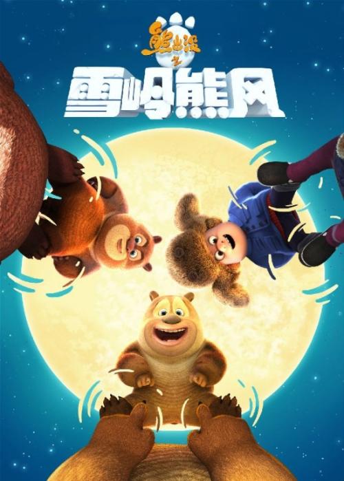 文凭办理